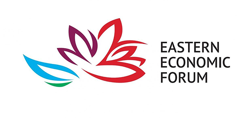 Eastern Economic Forum