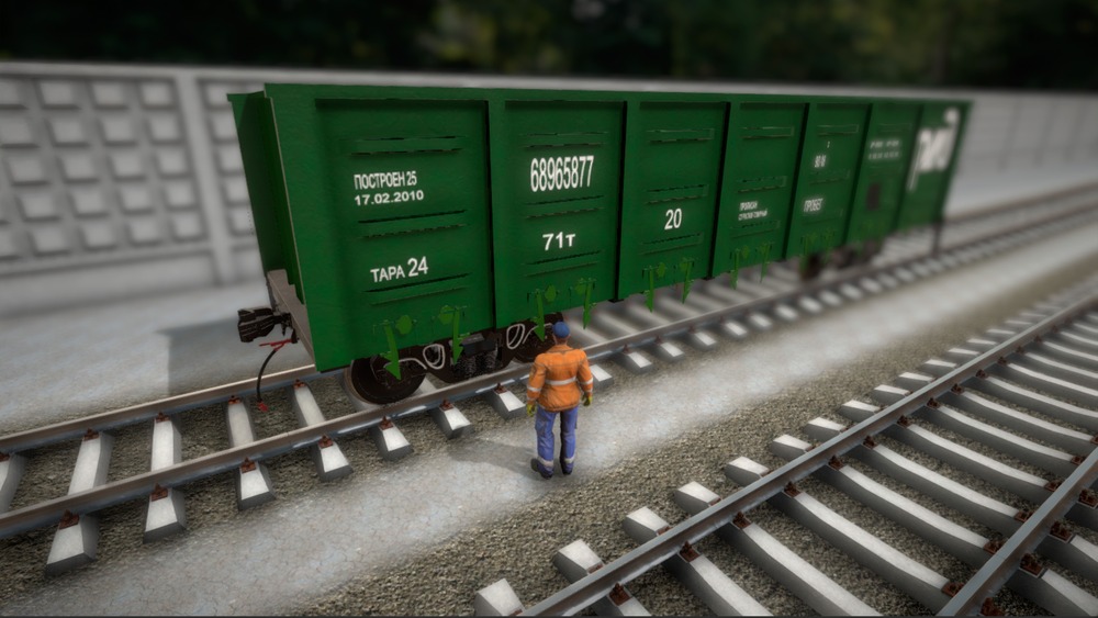 RZD Virtual Carriage Inspection